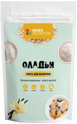 NEWA Nutrition смесь для выпечки Оладьи, 0.2 кг