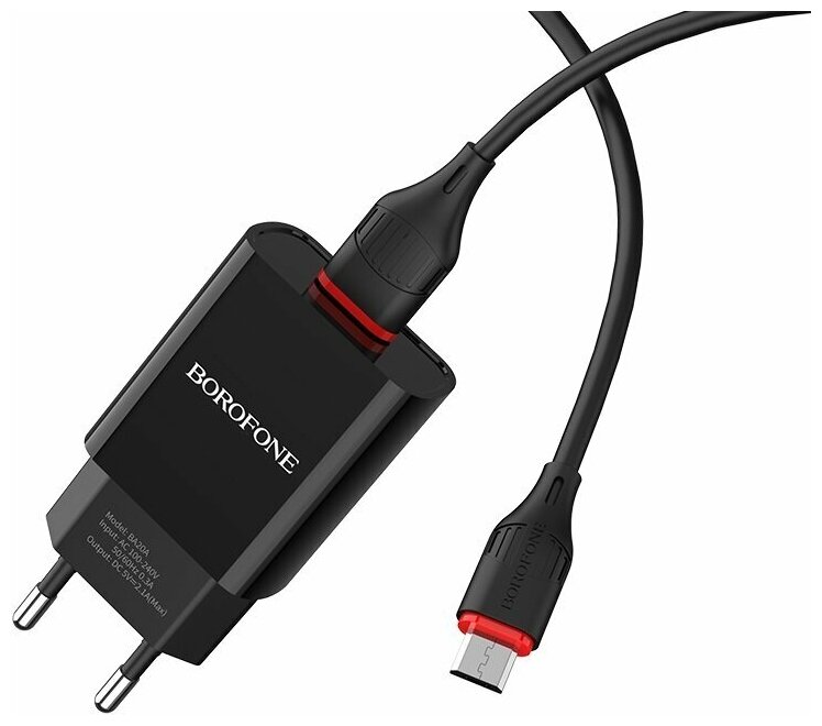 Сетевое зарядное устройство Borofone BA20A с кабелем Micro-USB чёрное