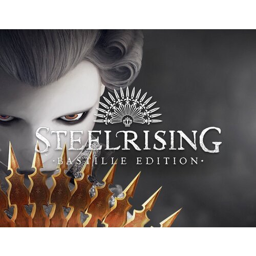 Steelrising - Bastille Edition steelrising [xbox]