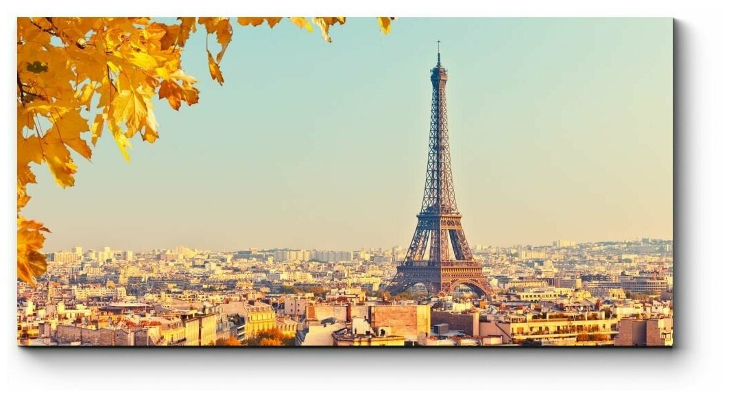 Модульная картина Золотая осень в Париже 90x45