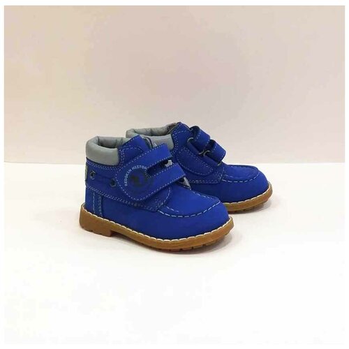 фото Ботинки демисезонные для мальчика (размер: 25), арт. 51095-1, цвет синий kapika