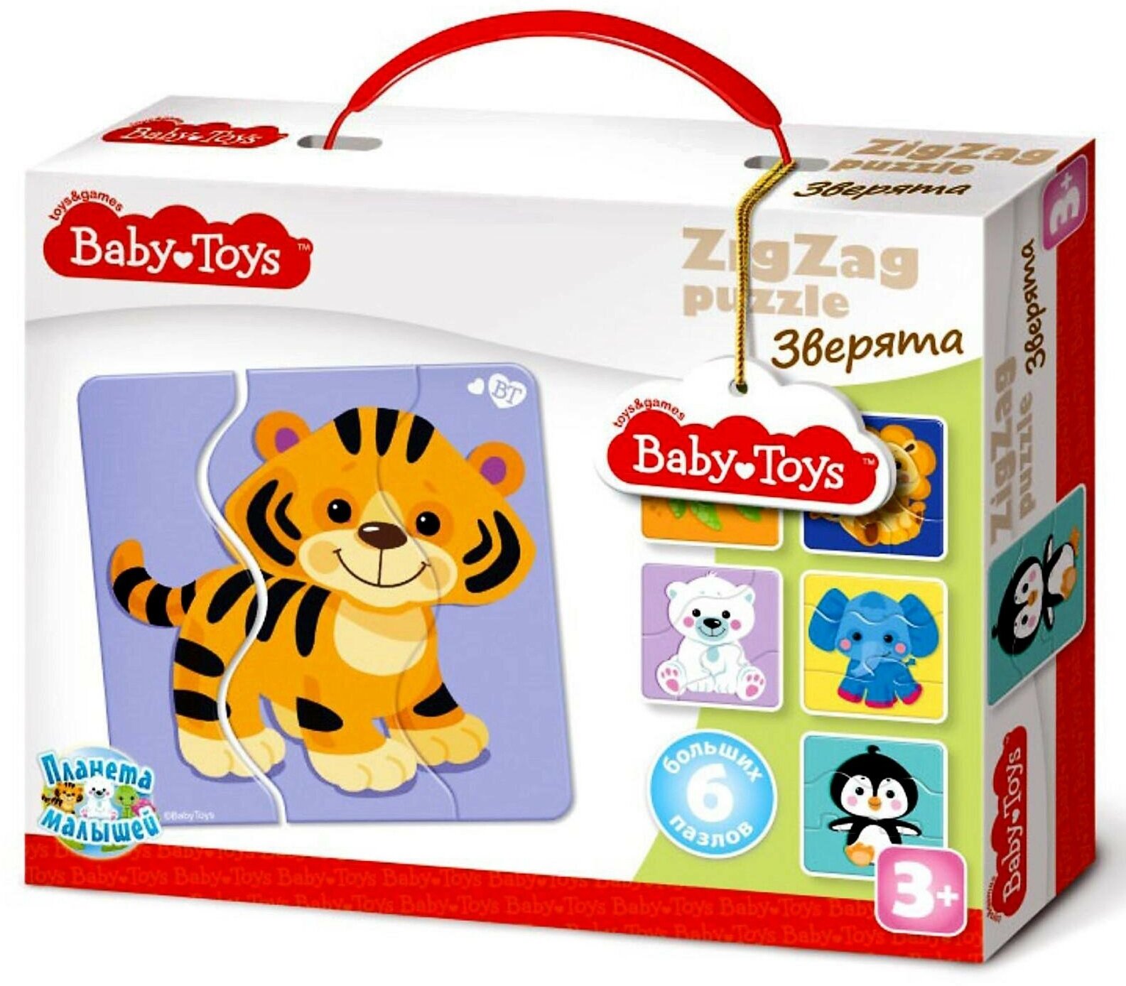 Набор пазлов Baby Toys Zig Zag Зверята (02501)