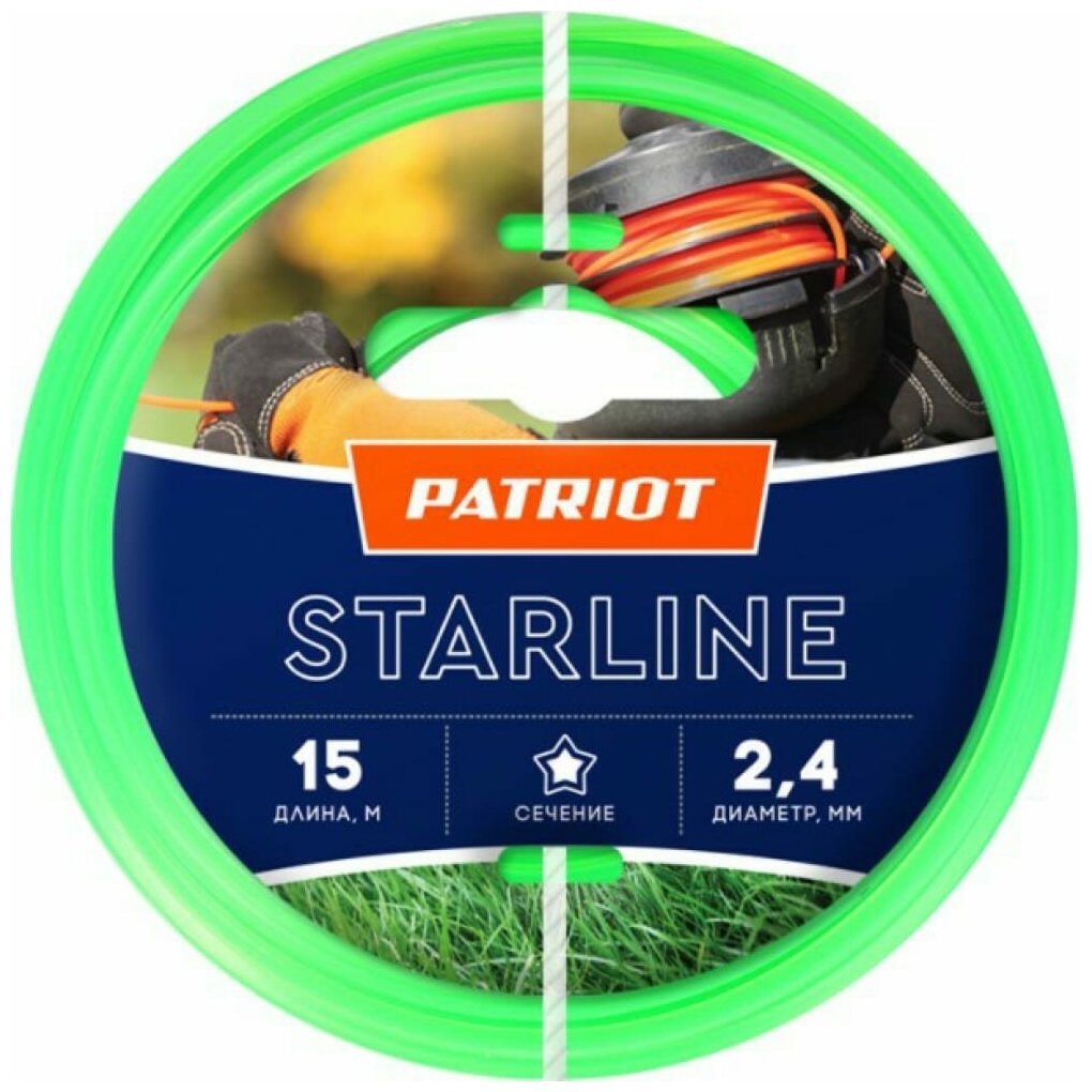 Леска Starline (2.4 мм; 15 м; звезда) PATRIOT 805201061