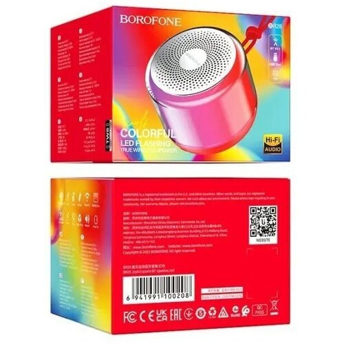 Портативная колонка BOROFONE BR28 Joyful sports BТ красный 117800₽
