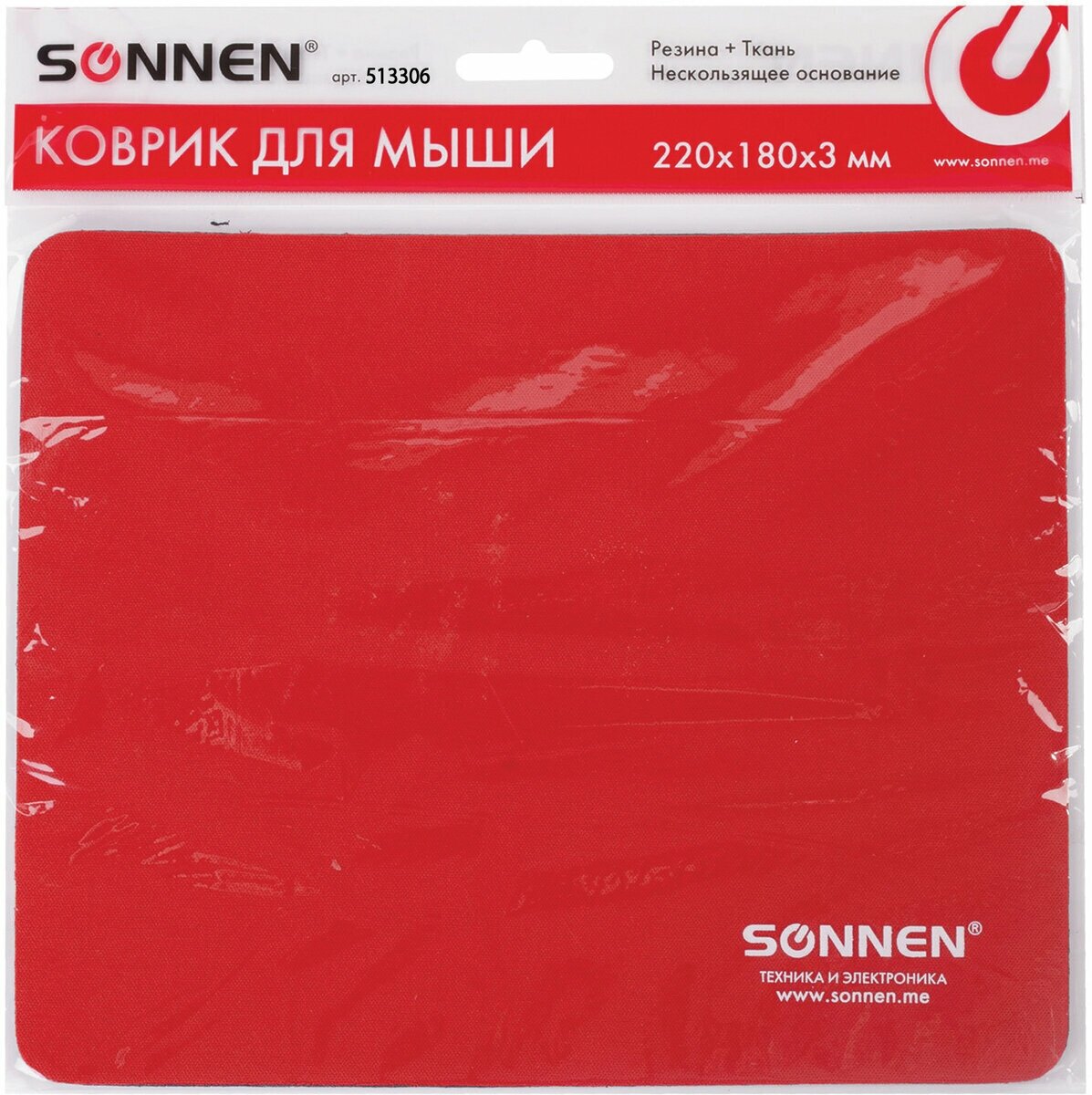 Коврик для мыши Sonnen Red резина+ткань 22*18*0.3см - фото №10