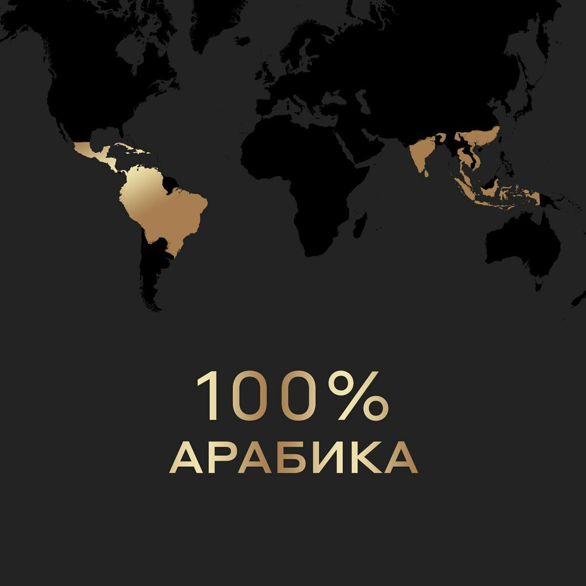 Кофе в капсулах Carte Noire Profond Lungo 8 для системы Nespresso 10 шт, 52 г - фото №9