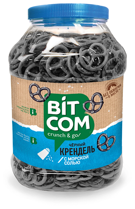 Крендель Bitcom, черные, с морской солью, 460 г