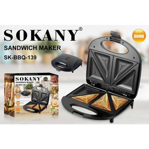 Мини-гриль (сандвичница) SOKANY SK-BBQ-139