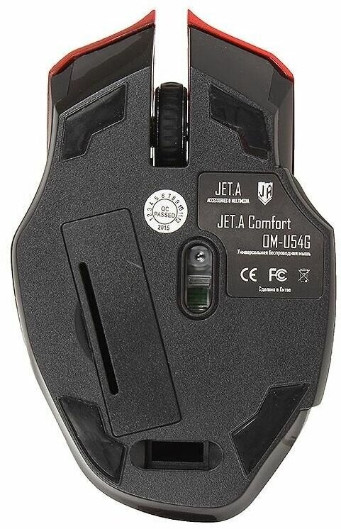 Мышь JetA Comfort OM-U54