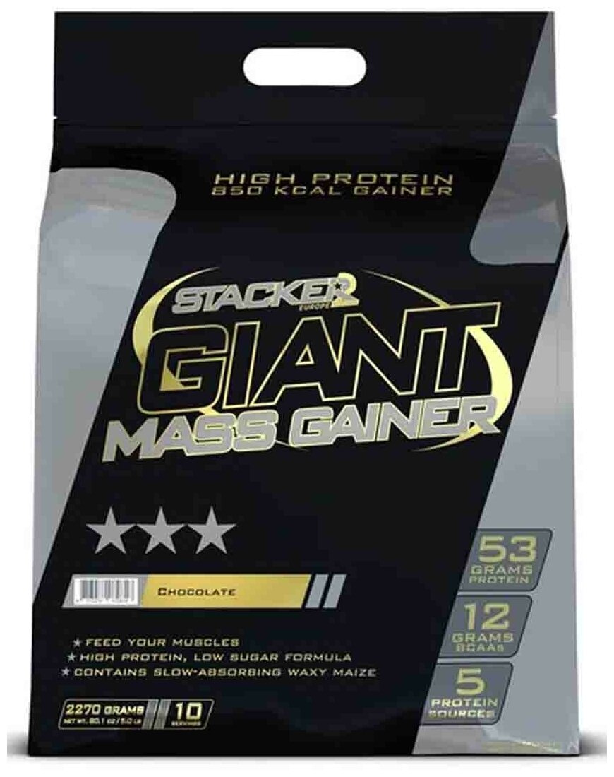 Гейнер Stacker 2 Giant Mass Gainer