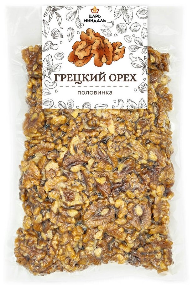 Грецкий орех Царь миндаль половинка, 1 кг