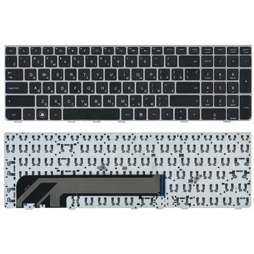 Клавиатура для ноутбука HP Probook 4535S 4530S 4730S (RU, черная с серой рамкой) клавиатура для ноутбука hp 4535s 4530s 4730s черная с серой рамкой