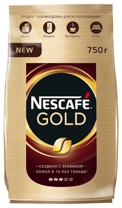 Кофе растворимый Nescafe "Gold", сублимированный, тонкий помол, мягкая упаковка, 750г