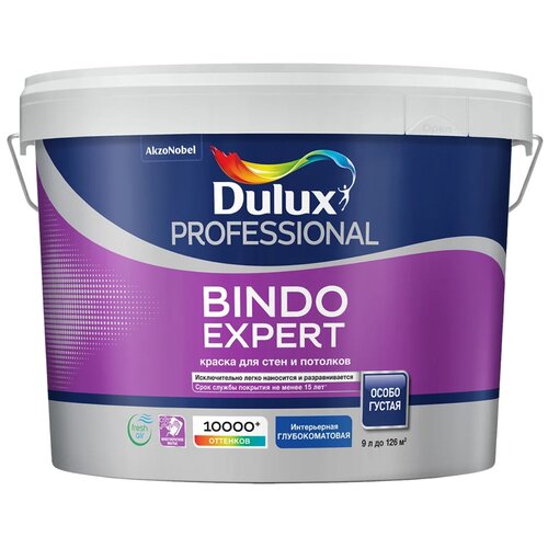 Краска водно-дисперсионная Dulux Professional Bindo Expert глубокоматовая белый 9 л 12.5 кг краска водно дисперсионная dulux professional bindo expert влагостойкая моющаяся глубокоматовая белый 1 л