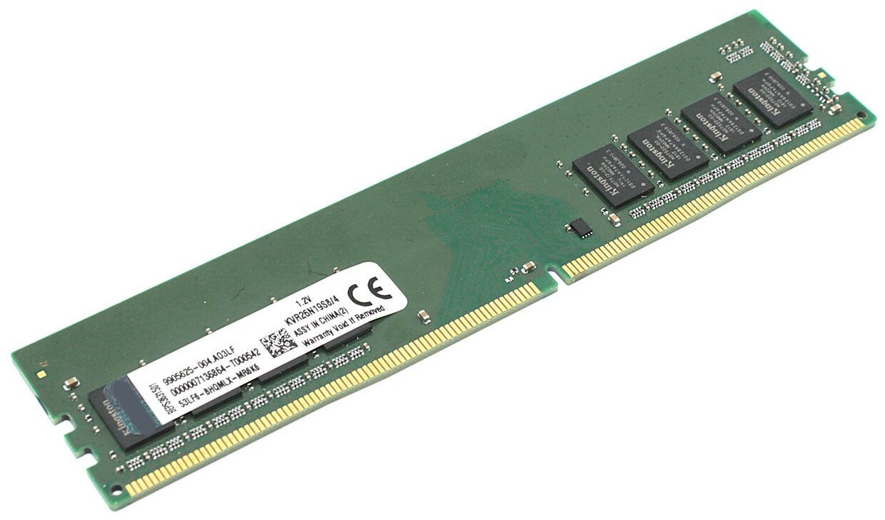 Модуль памяти Kingston DDR4 4ГБ 2666 MHz