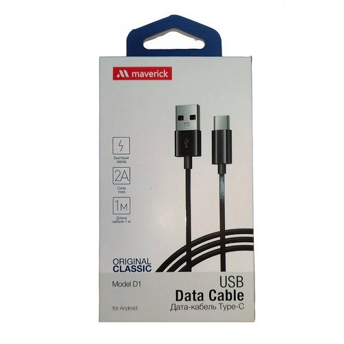 USB кабель PC Maverick USB Type-C, 2.0, 1 m, 20308