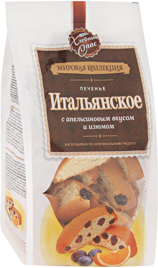 Печенье иатльянское Хлебный Спас с апельсиновым вкусом и изюмом 230 г - фото №6