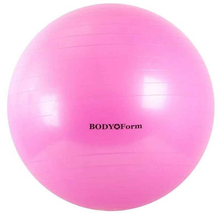Мяч гимнастический BF-GB01 (22") 55 см. розовый