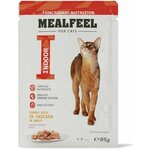 Mealfeel Влажный корм для взрослых кошек с цельными кусочками куриного филе в соусе, 85 г, 14 шт - изображение