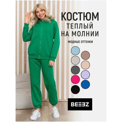 Костюм BEEEZ, размер XS, зеленый