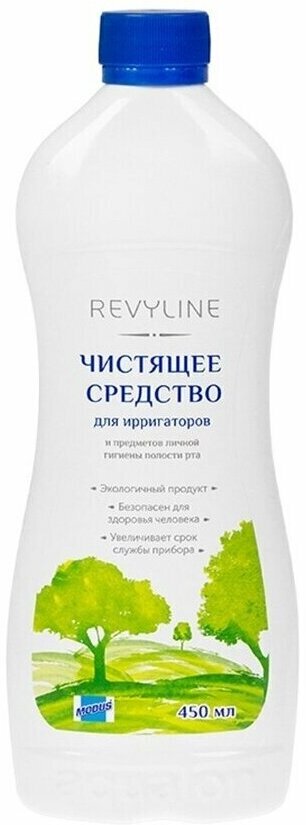 Средство для чистки ирригаторов Revyline, 450 мл