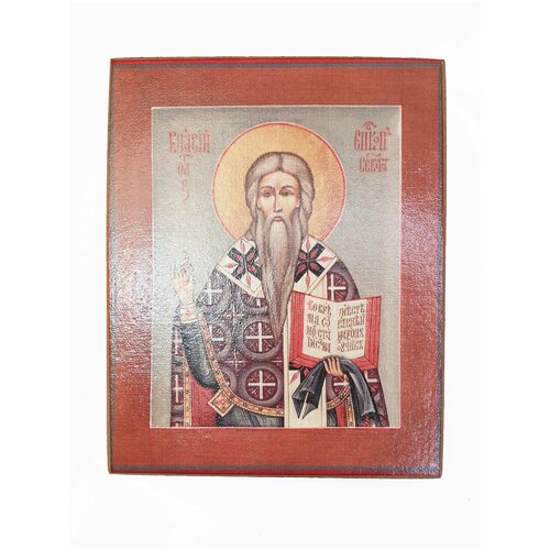 Икона Священномученик Власий Севастийский, размер - 20x25 священномученик власий севастийский икона в белой пластиковой рамке 12 5 14 5 см