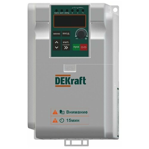 Преобразователь частоты DEKV060-2.2кВт 1 фаза 220В, DEKraft