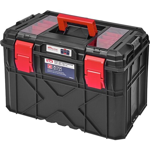 Ящик для инструментов КМ Блок (XB-5541) 546х380х407 мм