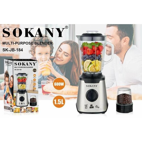 Блендер SOKANY 184 316000₽