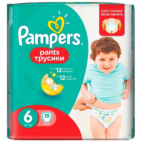 Трусики PAMPERS Pants 6 Extra Large (15+ кг), 88 шт.