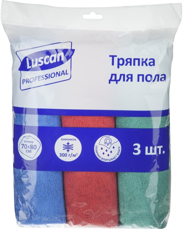 фото Тряпка для пола Luscan Professional из микрофибры 300г/м2 80х70см 3шт/уп