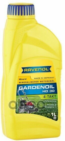 Моторное Масло Для 4-Такт Ravenol арт. 111330100101999