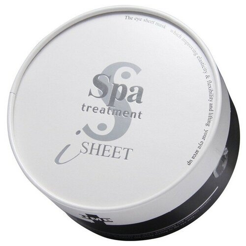 Омолаживающие патчи с UMB Spa treatment iSheet