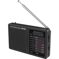 Радиоприемник Maxvi PR-01, FM 76-108 МГц, AM 525-1600 КГц, серый