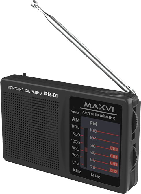 Радиоприемник Maxvi PR-01 FM 76-108 МГц AM 525-1600 КГц серый