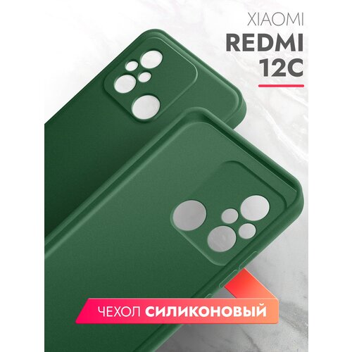 Чехол на Xiaomi Redmi 12C (Ксиоми Редми 12С) зеленый опал матовый силиконовый с защитой (бортиком) вокруг камер, Brozo чехол на xiaomi redmi 7 ксиоми редми 7 черный матовый силиконовый с защитой бортиком вокруг камер brozo