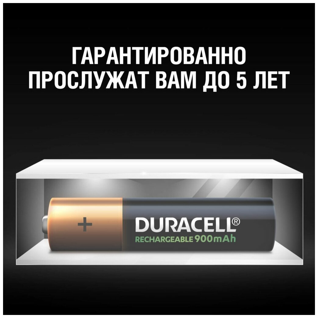 Аккумуляторы Duracell Turbo AAA 900, 4 шт. - фото №19