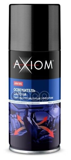 Освежитель Кондиционера - Антибактериальный. 210 Мл. Axiom AXIOM арт. A9618S
