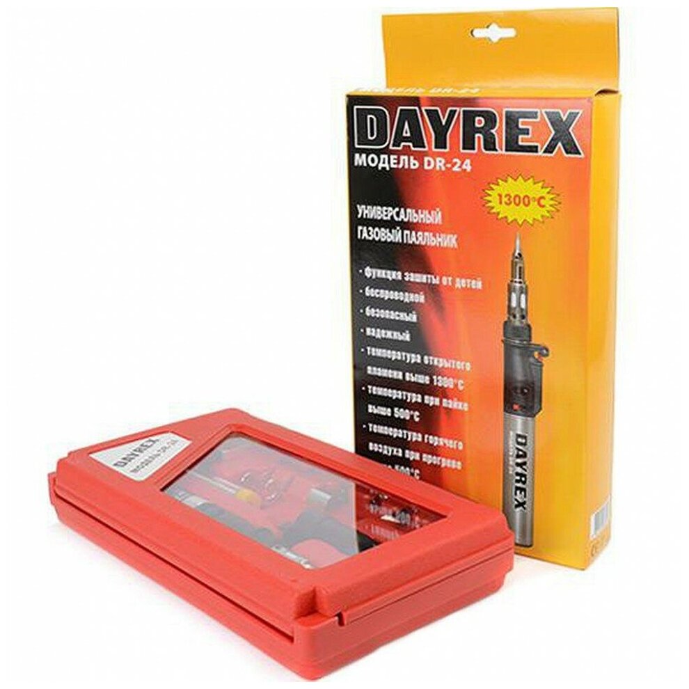 Газовый паяльник DAYREX DR-24