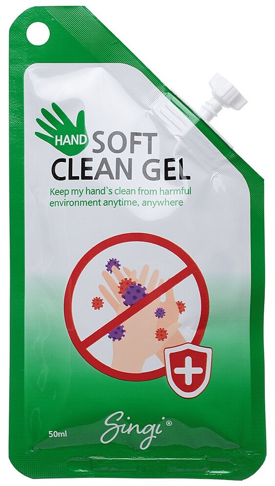 Гель д/рук антибактериальный Singi hand soft clean gel 50мл