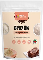 NEWA Nutrition смесь для выпечки Брауни, 0.2 кг