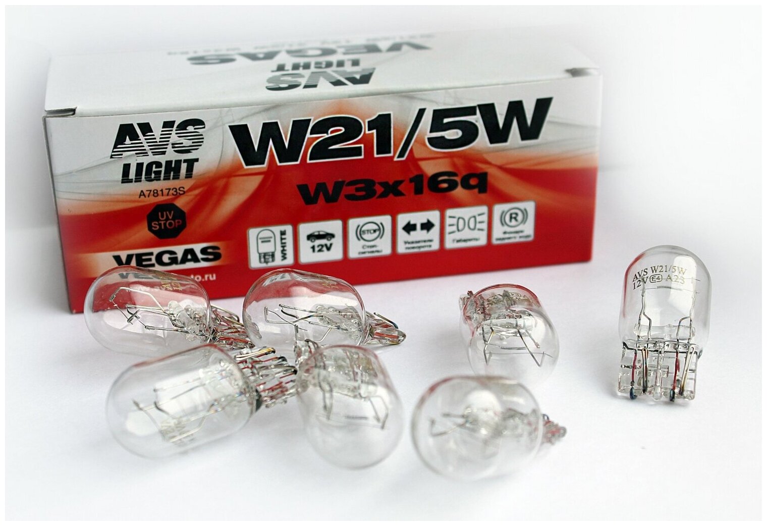 Лампа AVS Vegas 12V. W21/5W (W3x16q) BOX (10 шт.)