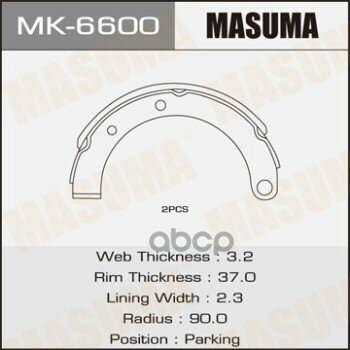 Колодки Тормозные Барабанные Парковочные Masuma арт. MK-6600