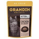 Влажный корм для котят Grandin, кусочки с курицей в соусе без злаков, 85г, 12 шт - изображение