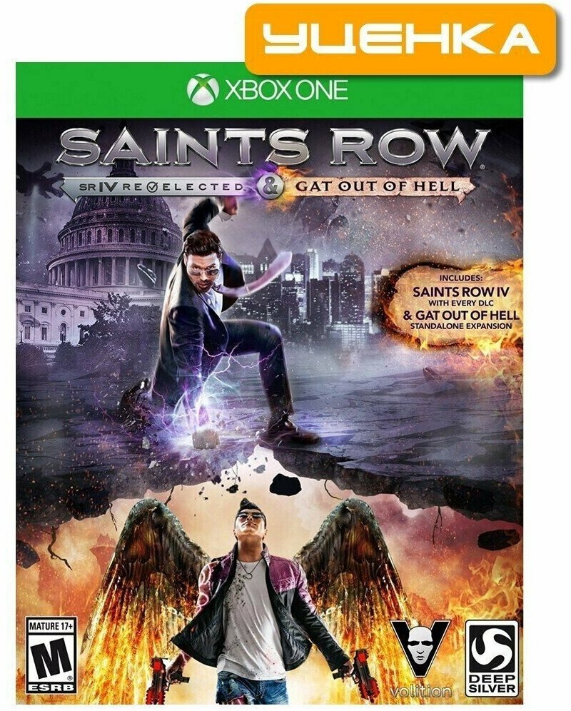 XBOX ONE Saints Row IV Re-Elected & Gat Out of Hell.