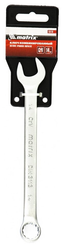 Ключ комбинированный matrix 15110, 14 мм х 13 мм - фотография № 2