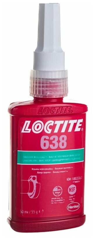 LOCTITE 638 50 мл Высокопрочный вал-втулочный фиксатор Китай