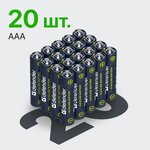 Батарейки алкалиновые ( щелочные ) Defender LR03-20F AAA ( мизинчиковые ) , 20 штук в упаковке - изображение