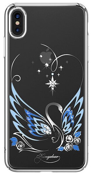 Чехол Kingxbar Swan для iPhone Xs Max Silver Frame