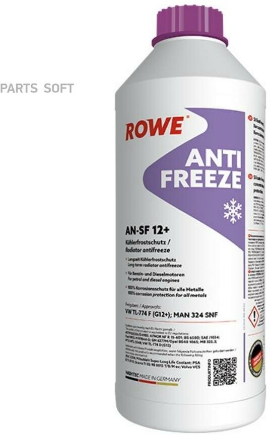 фото ROWE 21014-0015-99 Антифриз Rowe Hightec An-Sf G12+ пурпурно-красный 1.5кг